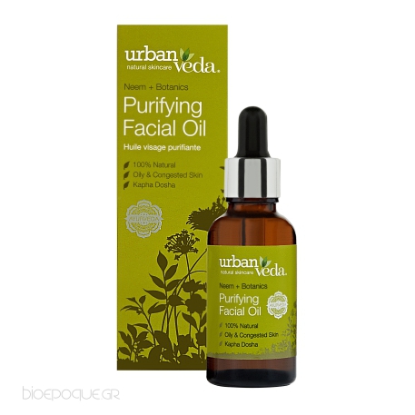 Ορός προσώπου για Λιπαρό Δέρμα - Purifying Facial Oil Urban Veda
