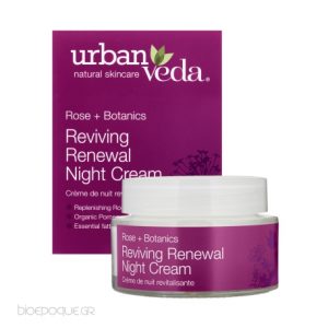 Κρέμα Νυκτός για Αντιγήρανση -Urban Veda- Reviving Night Cream