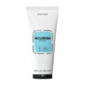 Μάσκα ενυδατική μαλλιών Kemon nourish mask